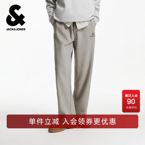 BSQ艺术家联名系列；宽松版型