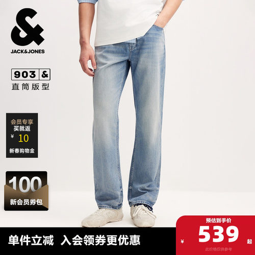 宽松直筒版型 纽扣腰头 ykk拉链门襟