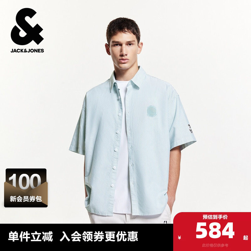 杰克琼斯男装春秋NBA联名精致刺绣条纹纯棉日常休闲短袖衬衫上衣
