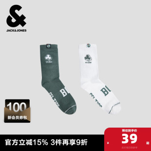 高筒袜子两双装 杰克琼斯奥特莱斯NBA联名波士顿凯尔特人男士 冬季