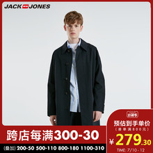 JackJones杰克琼斯outlets春季男装商务简约翻领中长款风衣外套