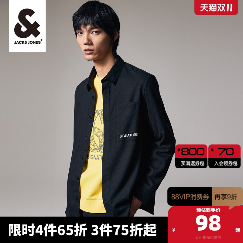 春季衬衫杰克琼斯男士