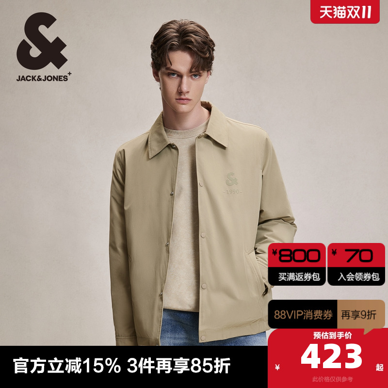 杰克琼斯男轻薄羽绒服夹克外套