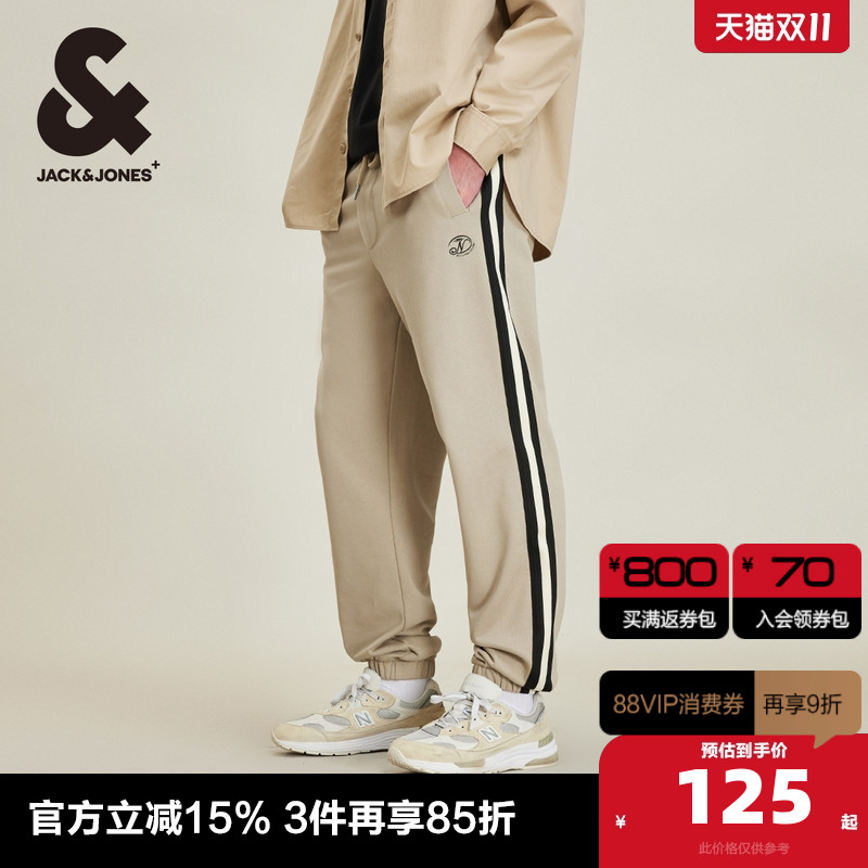 直筒束脚裤版型，松紧弹力抽身腰头