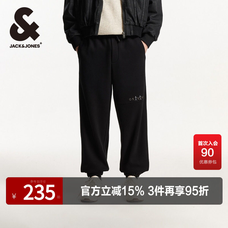 杰克琼斯男装春秋休闲裤时尚潮流百搭加绒松紧束脚休闲卫裤长裤子