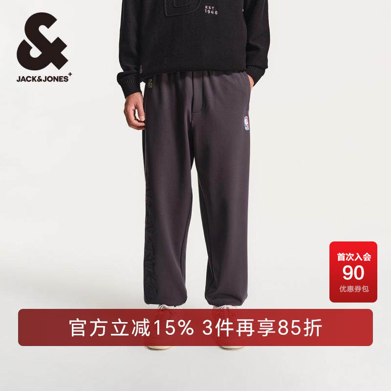 杰克琼斯百搭舒适卫裤