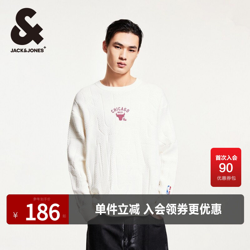 杰克琼斯立体刺绣毛针织衫