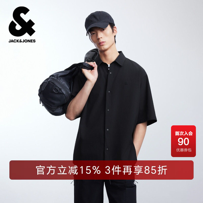 杰克琼斯男装夏季衬衫日常通勤纯色logo装饰设计简约尖领宽松