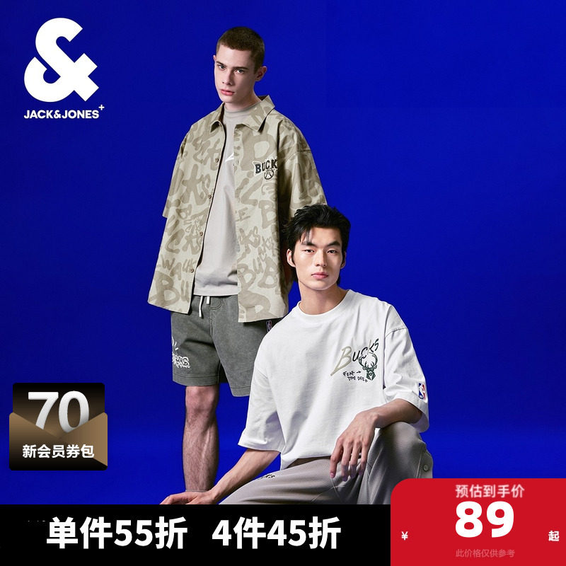 杰克琼斯NBA联名雄鹿队春夏翻领印花开叉上衣短袖衬衫男款男装