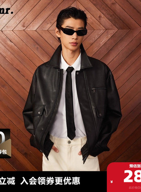 【夹克合集2】MLMR秋季新款略宽松时尚商务百搭休闲外套上衣男女