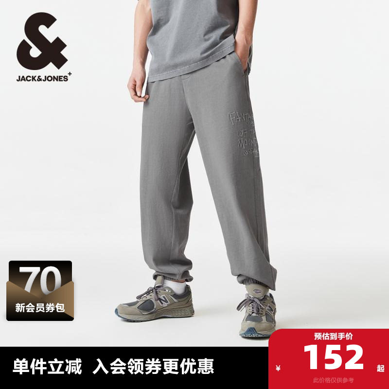 杰克琼斯outlets春季字母刺绣潮舒适低腰低裆束脚休闲裤子男装