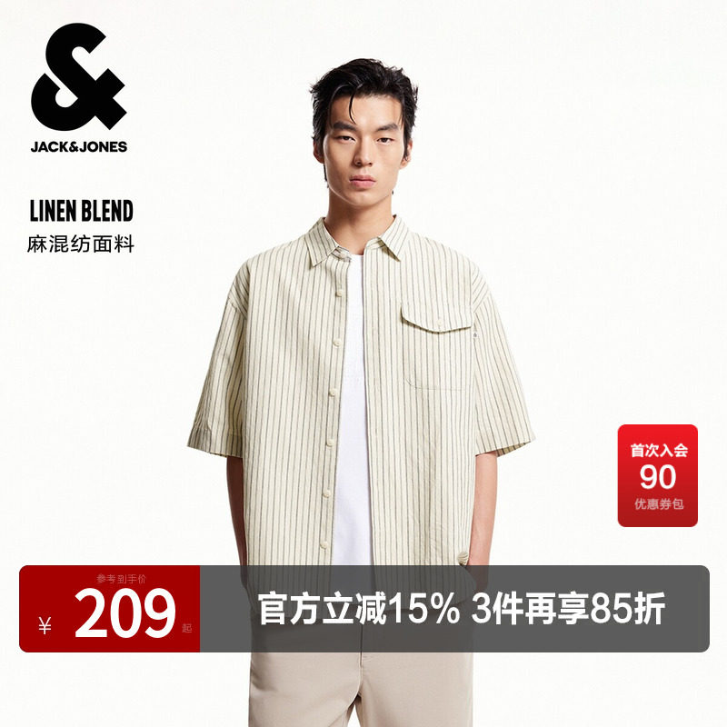 杰克琼斯奥特莱斯男装夏季衬衫条纹字母刺绣翻领宽松休闲短袖上衣