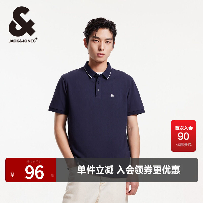 杰克琼斯夏季休闲男士polo衫新款