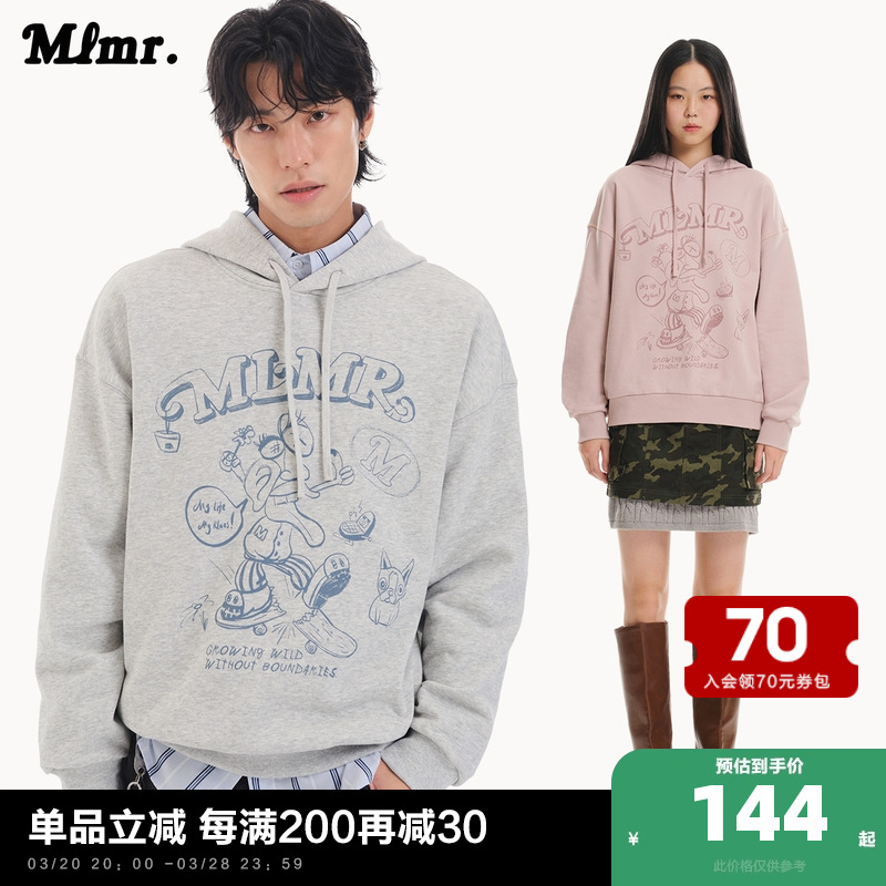 MLMR秋季宽松舒适胸前趣味胶印图案抽绳连帽卫衣上衣男女同款男装