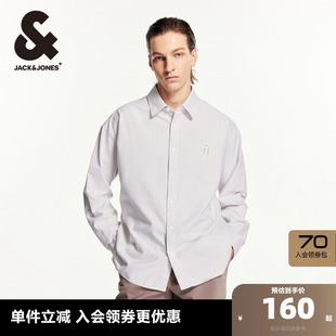 新款 男装 时尚 衬衣翻领宽松底摆开衩纯棉衬衫 休闲长袖 杰克琼斯冬季