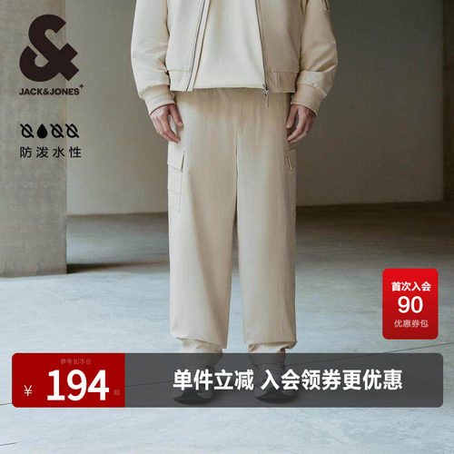 杰克琼斯宽松工装休闲裤男装