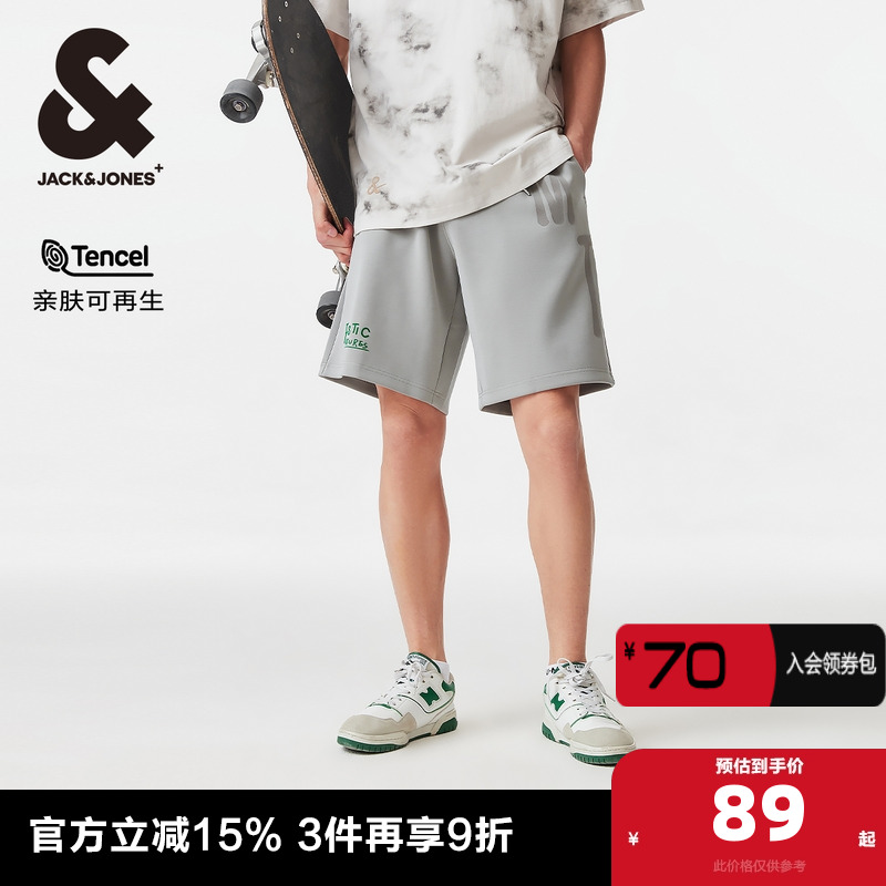 男装休闲短裤杰克琼斯