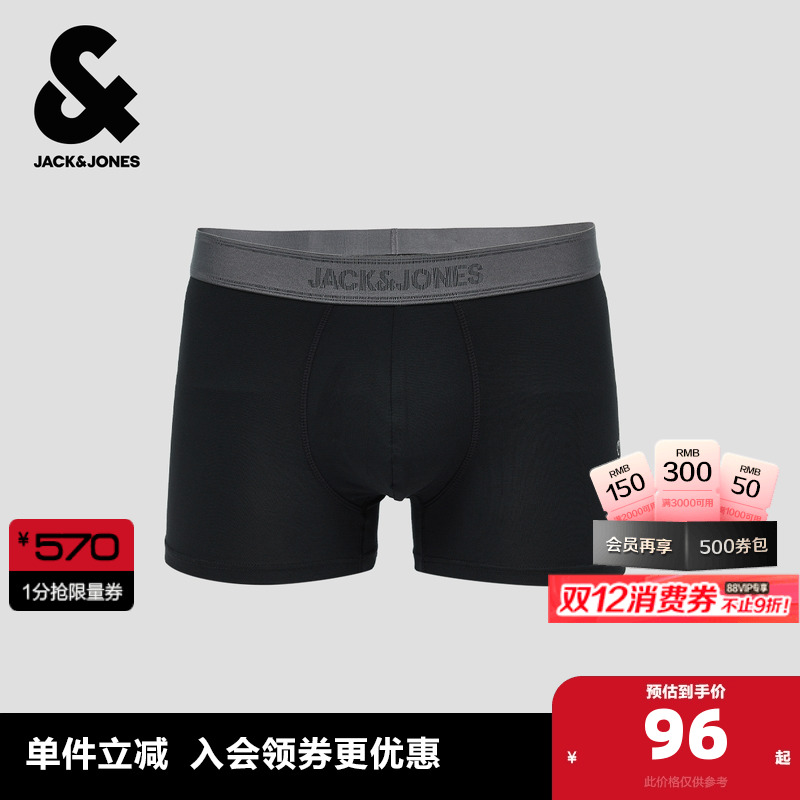 立体双仓设计，腰带字母图案装饰