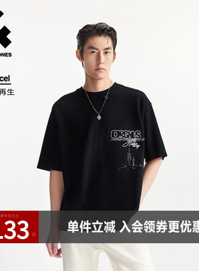 杰克琼斯男装夏季新款T恤百搭精致刺绣经典黑色舒适宽松圆领短袖