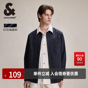杰克琼斯奥莱男装春秋衬衫时尚衣服运动简约纯色长袖上衣男款外套