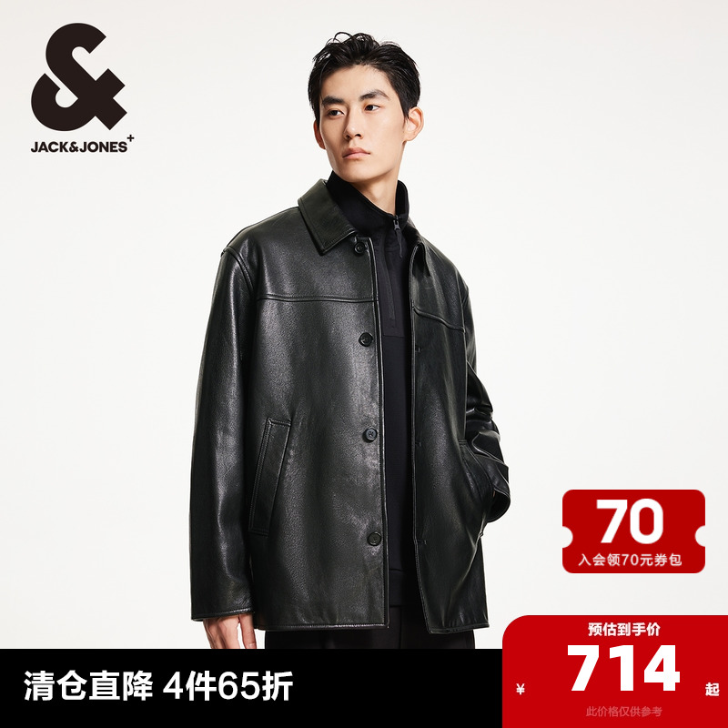 杰克瓊斯翻領羊皮皮衣寬松