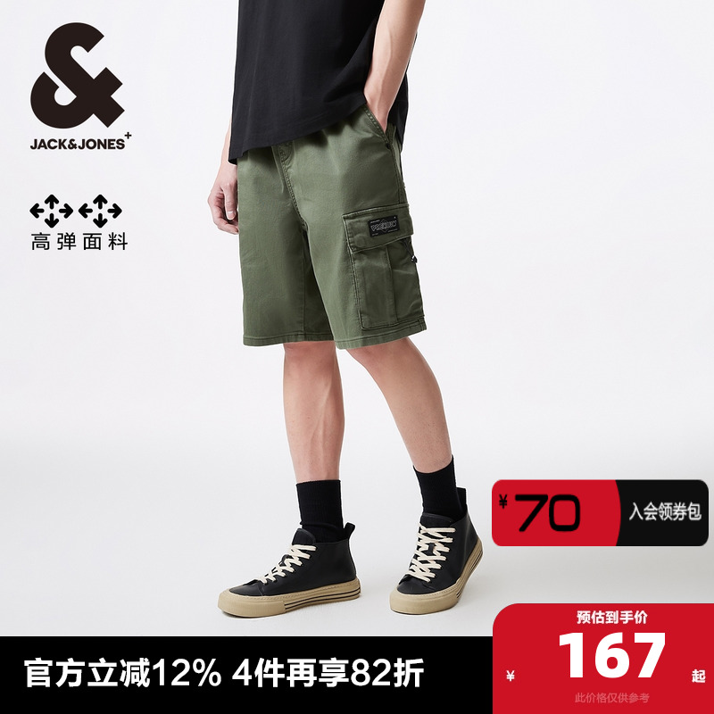 杰克琼斯工装风口袋牛仔短裤