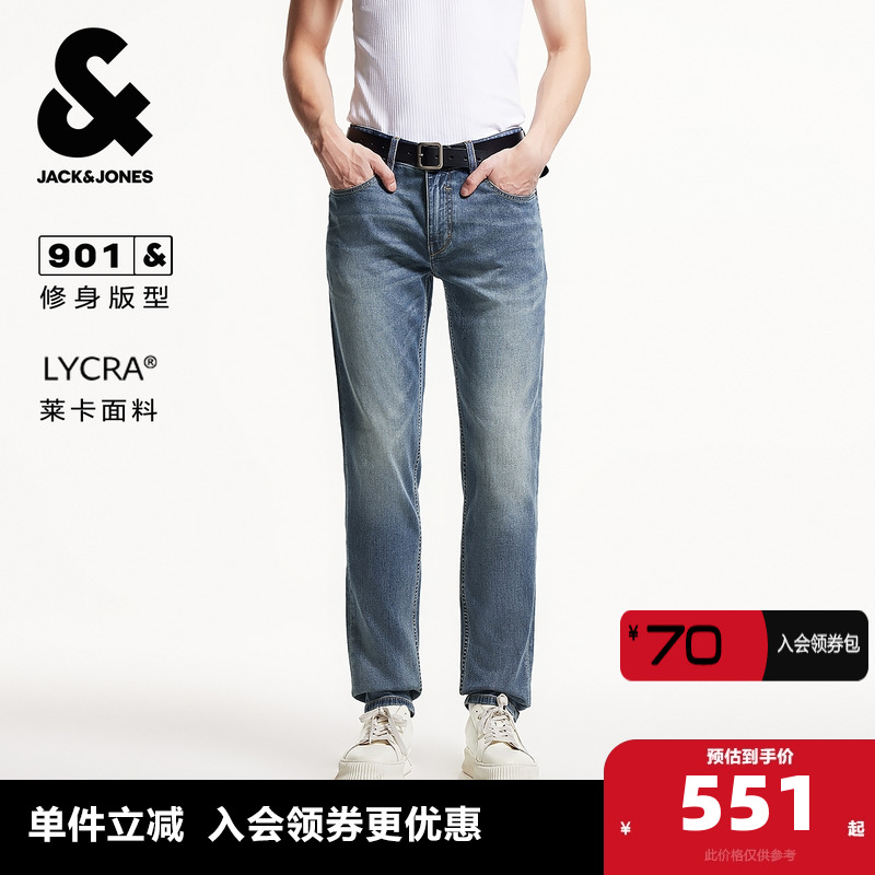 双侧插袋单侧零钱袋 背部双侧贴袋