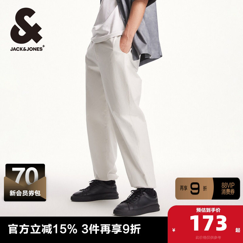 杰克琼斯春季新款NBA联名略宽松低腰运动束脚裤长裤男裤男装