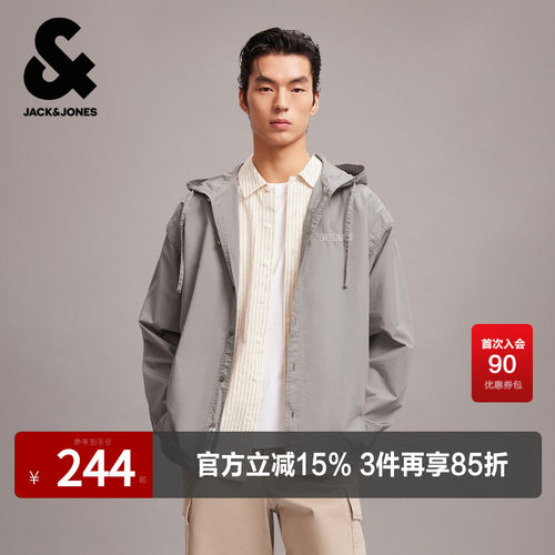 OVERSIZED版型，抽绳连帽，纽扣门襟