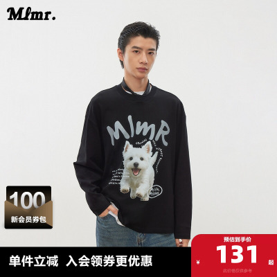 MLMR奥特莱斯春秋季新款设计感鬼马童趣风长袖打底衫T恤上衣男女
