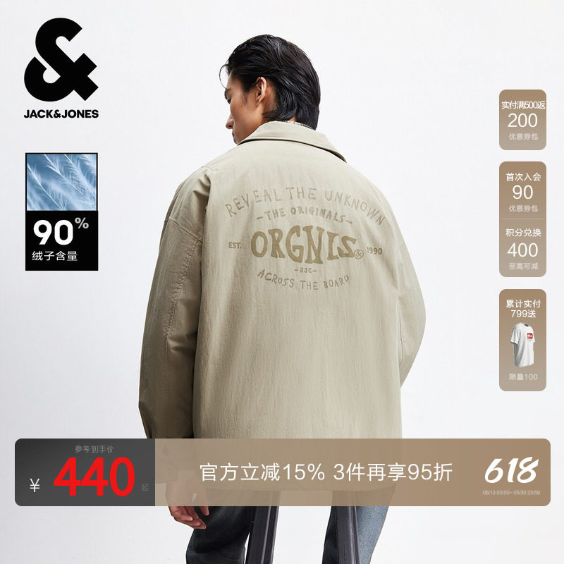 杰克琼斯男装冬季新款时尚字母胶印休闲复古宽松翻领羽绒服外套