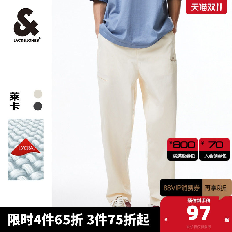 ��׶���ٸɡ�C39ǳ�� 180/84A/LR �ļ���ʿ���ӽܿ���˹