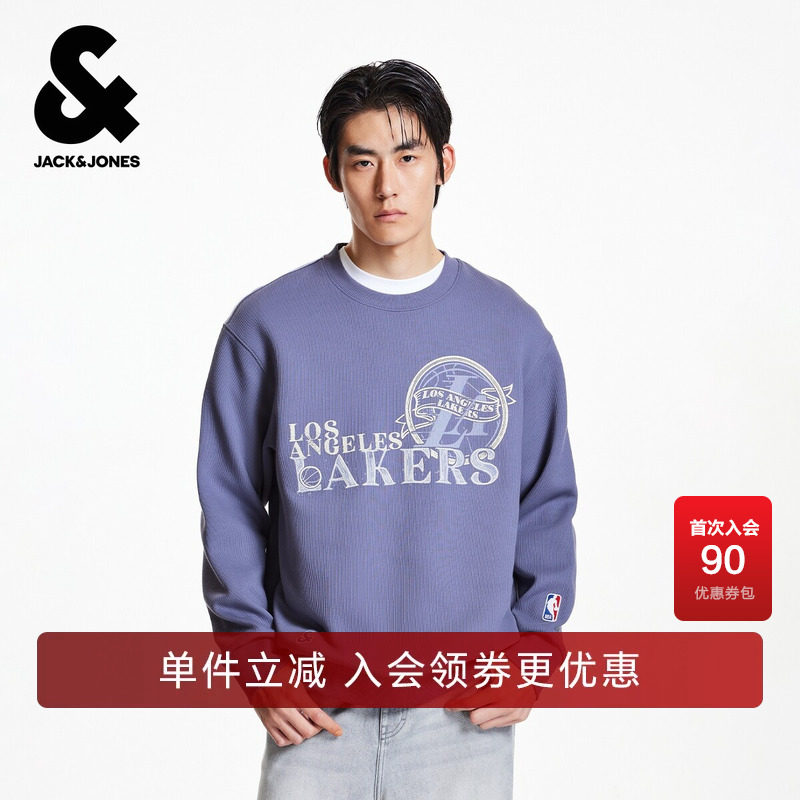 杰克琼斯春秋季男装圆领卫衣NBA联名湖人队字母刺绣图案时尚潮流