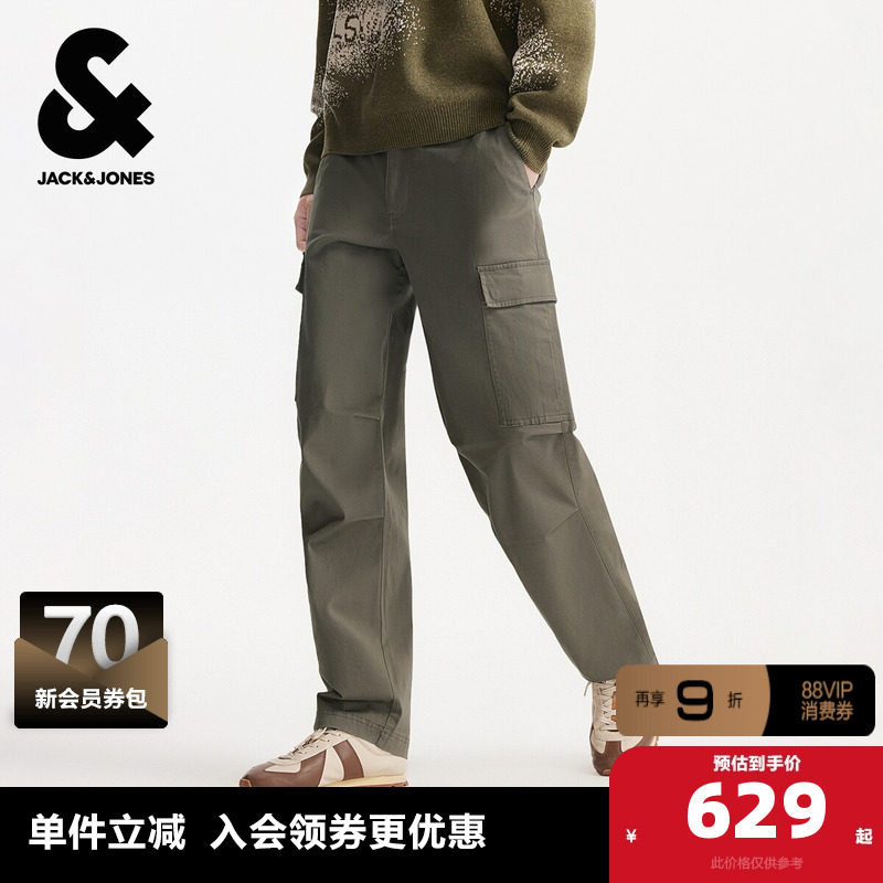 杰克琼斯男装秋冬季节略宽松版休闲裤长裤子下装休闲潮流街头舒适