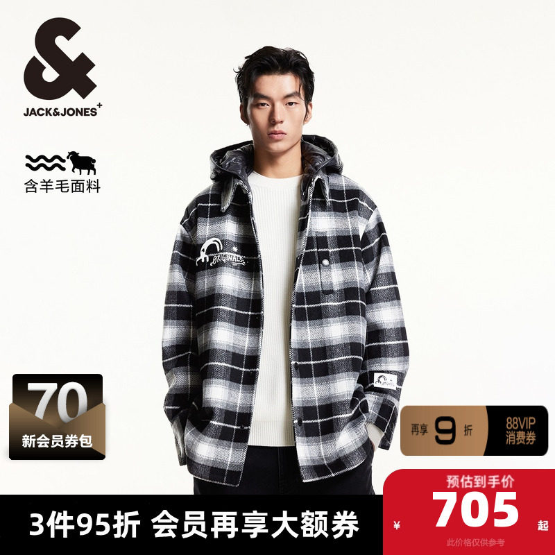 杰克琼斯冬季新款胸前字母刺绣图案潮流百搭可拆卸连帽毛呢大衣男,男装,毛呢大衣,淘宝优惠券,粉丝福利购,淘宝优惠卷