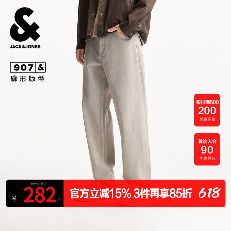 杰克琼斯春秋季男装牛仔裤长裤裤子廓形时尚百搭潮灰卡其色下装款