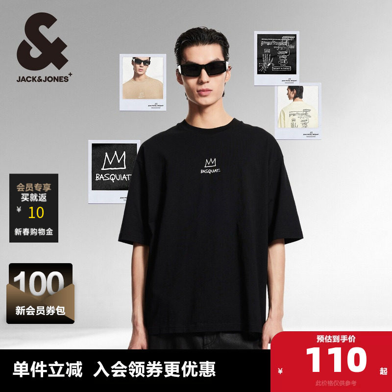杰克琼斯潮流廓形宽松罗纹圆领胸前图案男士短袖夏季T恤上衣男装
