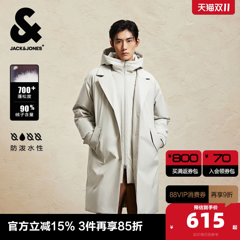 杰克琼斯加厚中长款羽绒服