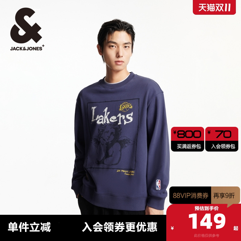 杰克琼斯NBA联名湖人队