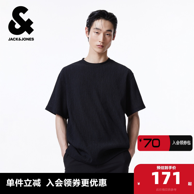 宽松版型，可调节抽绳底摆设计