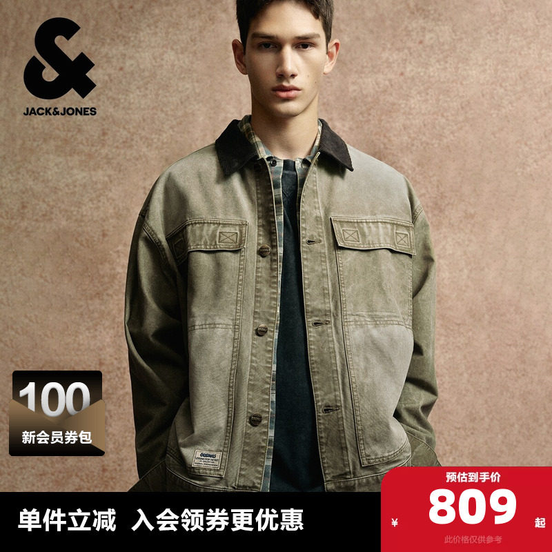 杰克琼斯男装春季新款纯棉夹克复古水洗灯芯绒翻领宽松牛仔外套