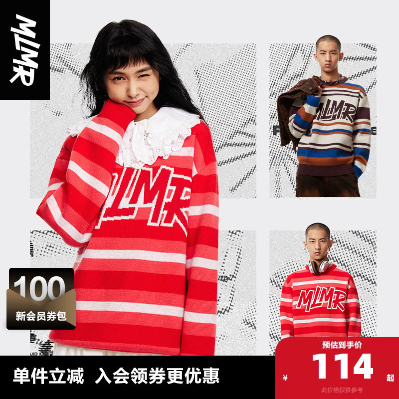 MLMR24年毛衣新年胶囊系列条纹撞色圆领春秋针织衫情侣同款男装