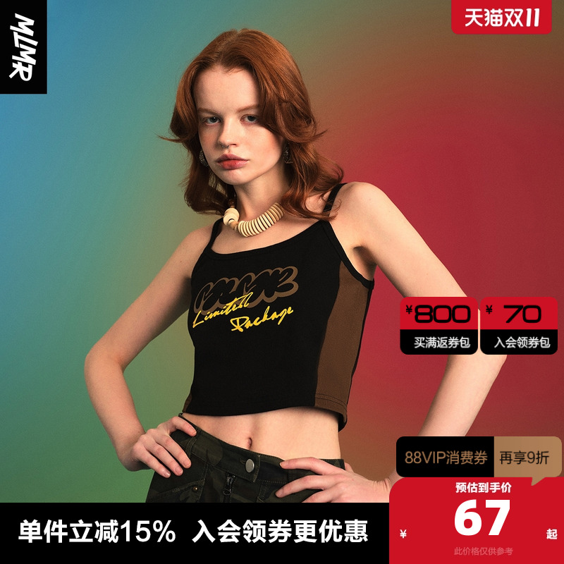 MLMR字母胶印背心马甲