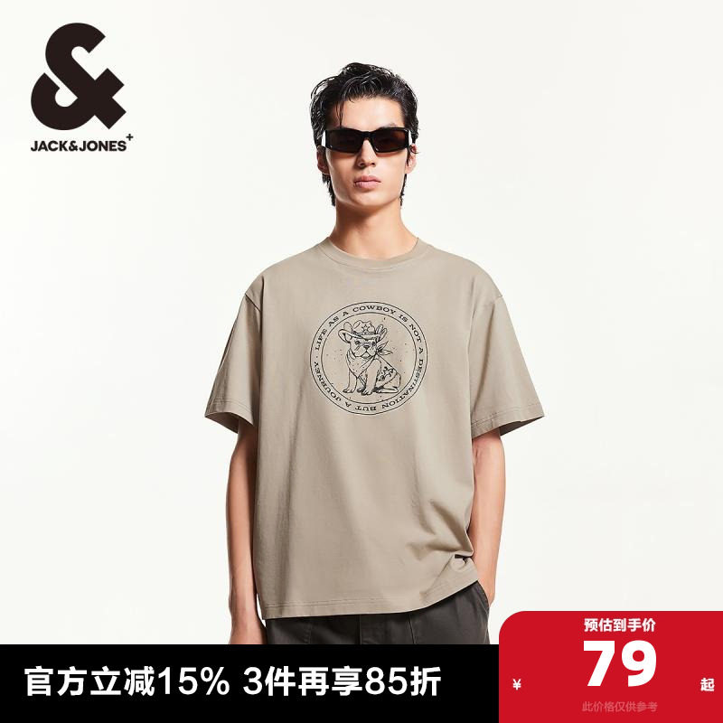 E42�������� 195/112A/XXXL �ܿ���˹����ӡ��Բ��T����װ