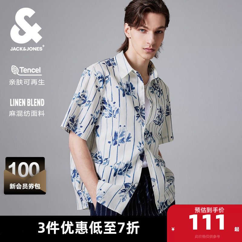杰克琼斯夏季新款略宽松满印舒适刺绣百搭休闲风潮流短袖衬衫男装