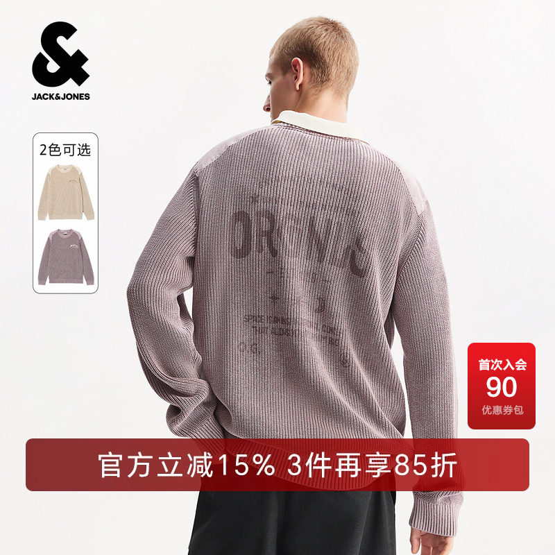 杰克琼斯秋季男装毛衣舒适圆领长袖上衣