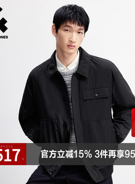 杰克琼斯奥特莱斯男装棉服春季新款简约纯色翻领常规纽扣保暖外套