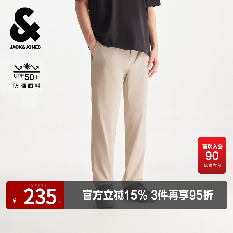 杰克琼斯春秋高级感潮流流行舒适简约常规版长裤休闲裤下装男装