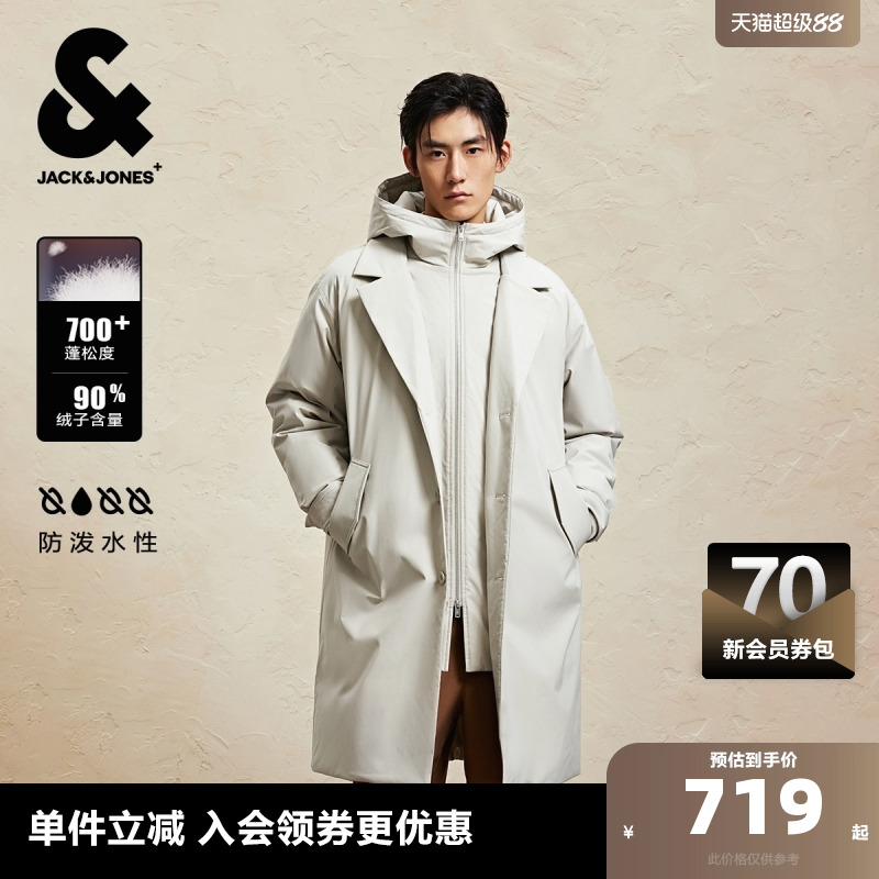 杰克瓊斯加厚中長款羽絨服