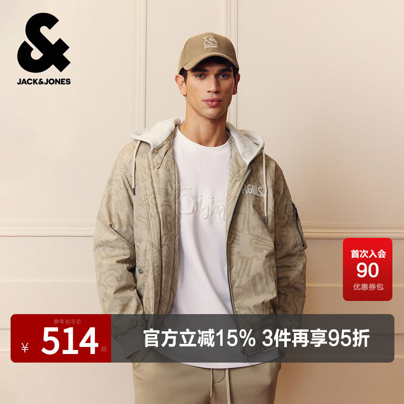 杰克琼斯奥特莱斯男装棉服春秋新款时尚刺绣logo宽松连帽保暖外套